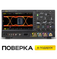 Цифровой осциллограф смешанных сигналов RIGOL MSO8064 с поверкой