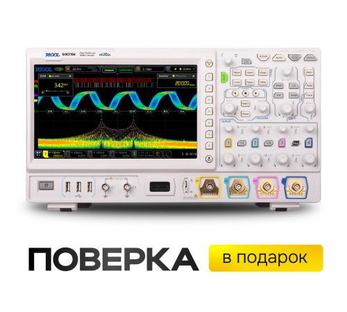 Купить Цифровой осциллограф смешанных сигналов RIGOL MSO7034