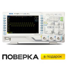 Цифровой осциллограф RIGOL DS1202Z-E