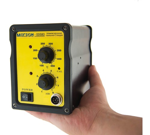 Купить Термовоздушная SMD ремонтная станция МЕГЕОН 00580