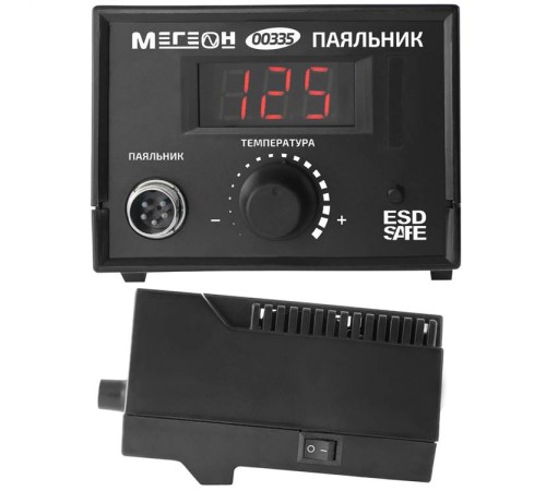 Купить Паяльник МЕГЕОН 00335