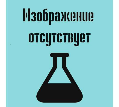 Наконечник для дозаторов 0,1-10 мкл, универс.,стерильный, без фильтра, безДНК-аз,РНК-аз,Jet Bio-Filtration, уп.96ш/кор.10уп./20уп.