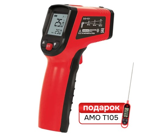 Купить Комплект пирометра RGK PL-6 и термометра AMO T105
