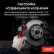 Комплект пирометра RGK PL-7 MAX и термогигрометра AMO H605