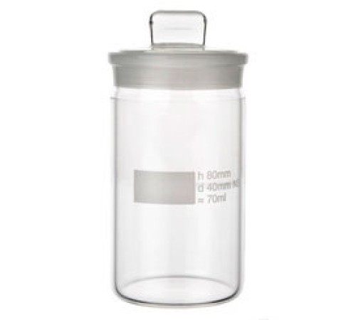 Купить Бюкс высокий Rettberg 45 мл, для взвешивания, 65xO40 мм, стекло (Артикул 114216540)