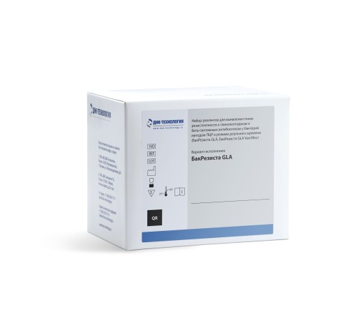 НАБОР РЕАГЕНТОВ ДЛЯ ВЫЯВЛЕНИЯ ГЕНОВ РЕЗИСТЕНТНОСТИ К ГЛИКОПЕПТИДНЫМ И БЕТА-ЛАКТАМНЫМ АНТИБИОТИКАМ У БАКТЕРИЙ МЕТОДОМ ПЦР В РЕЖИМЕ РЕАЛЬНОГО ВРЕМЕНИ (БАКРЕЗИСТА GLA)