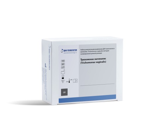 Купить Набор реагентов ТРИХО-ГЕН для выявления ДНК трихомонас вагиналис (Trichomonas vaginalis) методом ПЦР