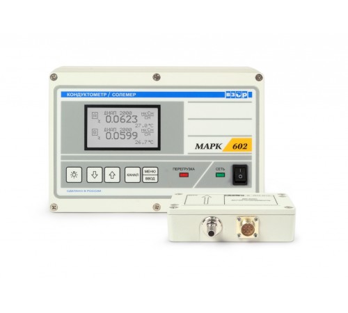 Купить МАРК-602