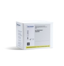 Набор реагентов ОТ-ГЕПАТОГЕН-С ГЕНОТИП для выявления РНК вируса гепатита C (HСV) и его генотипирования методом ОТ-ПЦР