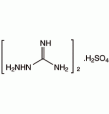 Аминогуанидин сульфат, 98%, Alfa Aesar, 250 г