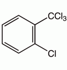 2-Хлорбензотрихлорид, 99%, Alfa Aesar, 25 г