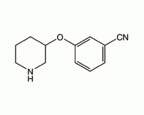 3 - (3-пиперидинилокси) бензонитрил, 99%, Alfa Aesar, 1 г