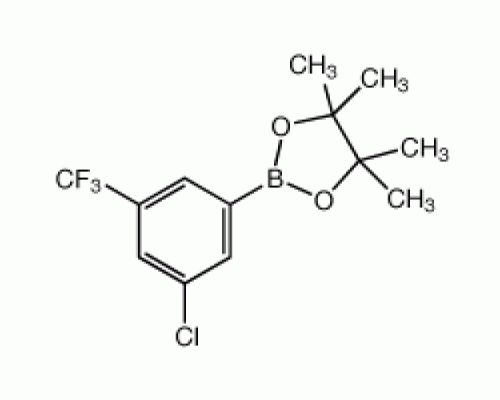 3-Хлор-5- (трифторметил) бензолбороновой пинакон кислоты, 97%, Alfa Aesar, 1г