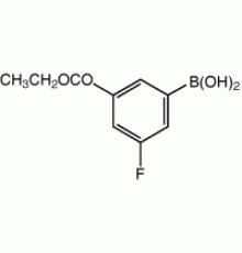 3-фтор-5-этоксикарбонилбензолбороновая кислота, 97%, Alfa Aesar, 250 мг