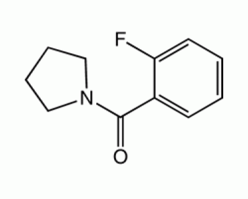 1 - (2-фторбензоил) пирролидин, 97%, Alfa Aesar, 250 мг