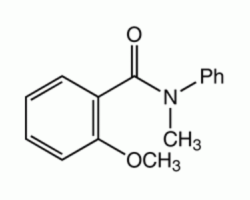 2-метокси-N-метил-N-фенилбензамид, 97%, Alfa Aesar, 250 мг
