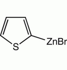 2-Thienylzinc бромид, 0,5 М в ТГФ, упакованы в атмосфере аргона в герметично закрываемых ChemSeal ^ т бутылок, Alfa Aesar, 50мл
