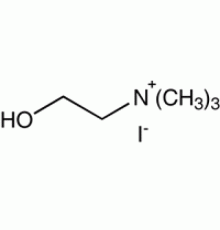 Холин йодид, 98%, Alfa Aesar, 10 г