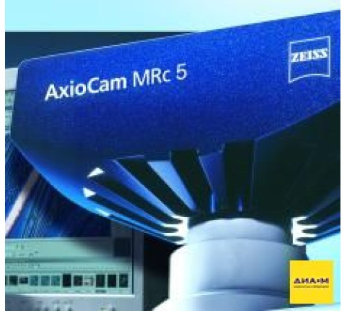 Камера цифровая цветная, 5,0 Мп, с охлаждением, MRс 5, Zeiss