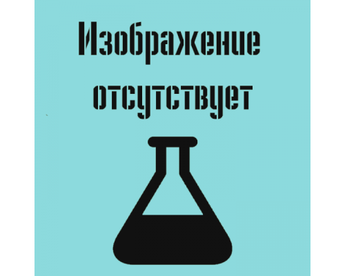 Кальция карбoнат, 99+%, for analysis, precipitated, тяжелый, Acros Organics, 1кг