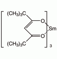 Трис (2,2,6,6-тетраметил-3,5-гептандионато) самарий (III), 99%, Alfa Aesar, 1г