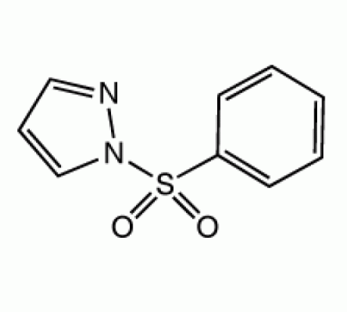 1-фенилсульфонилпиразол, 95%, Alfa Aesar, 1 г