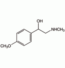 1 - (4-метоксифенил) -2 - (метиламино) этанола, 97%, Alfa Aesar, 250 мг