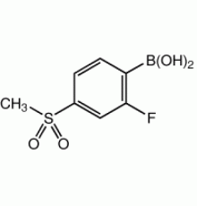 2-Фтор-4- (метилсульфонил) бензолбороновой кислоты, 98%, Alfa Aesar, 250 мг