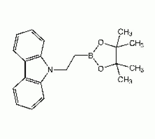 2 - (9-карбазолил) этилбороновая пинакон кислоты, 98%, Alfa Aesar, 1г