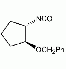 (1R, 2R) - (-) - 2-Бензилоксициклопентил изоцианат, 96%, Alfa Aesar, 1 г