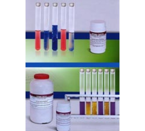 Купить Среда Гисса с бромкрезоловым пурпурным и ксилозой 100 г.