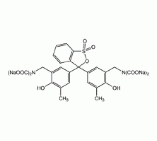 Ксиленол оранжевый, натриевая соль, ACS реактив., Acros Organics, 25г