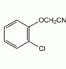 2-Хлорфеноксиацетонитрил, 97%, Alfa Aesar, 5 г