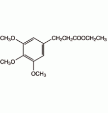 Этил 3 - (3,4,5-триметоксифенил) пропионовой кислоты, 98%, Alfa Aesar, 25 г