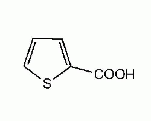 Тиофен-2-карбоновой кислоты, 99%, Alfa Aesar, 500 г