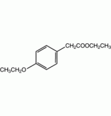Этил-4-этоксифенилацетат, 97 +%, Alfa Aesar, 5 г