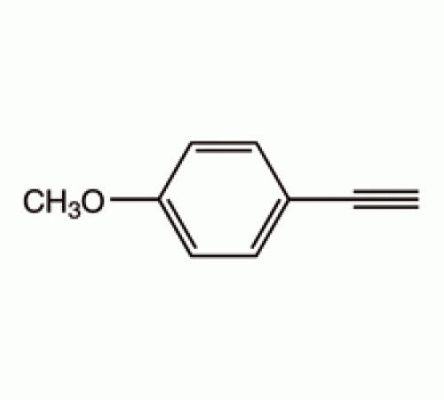 4-этиниланизол, 97%, Acros Organics, 1г
