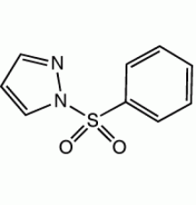 1-фенилсульфонилпиразол, 95%, Alfa Aesar, 250 мг