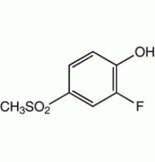 2-Фтор-4- (метилсульфонил) фенол, 97%, Alfa Aesar, 5 г
