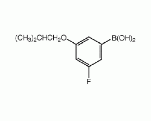 3-фтор-5-изобутоксибензолбороновая кислота, 98%, Alfa Aesar, 250 мг