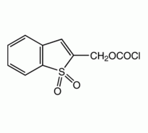 1,1-диоксобензо [B] тиофен-2-илметил хлормуравьиной кислоты, тек. 90%, Alfa Aesar, 1г