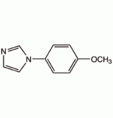 1 - (4-метоксифенил) имидазол, 98%, Alfa Aesar, 5 г