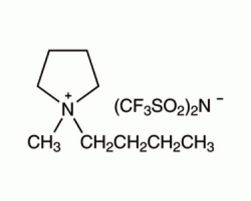 1-н-бутил-1-метилпирролидини, бис (трифторметилсульфонил) имид, 98%, Alfa Aesar, 50 г