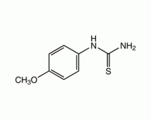 N- (4-метоксифенил) тиомочевины, 96%, Alfa Aesar, 25 г