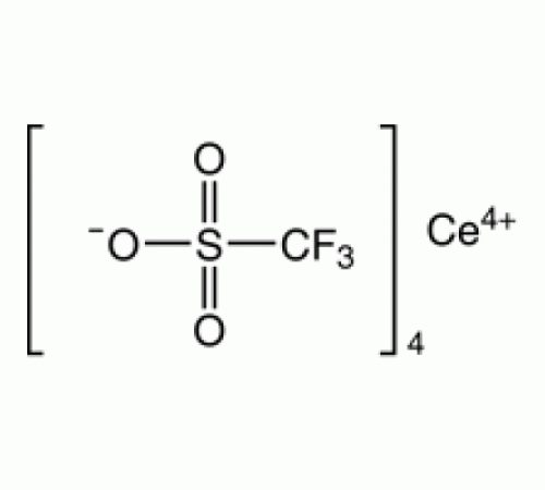 Церия (IV) трифторметансульфонат, 98%, Alfa Aesar, 25 г