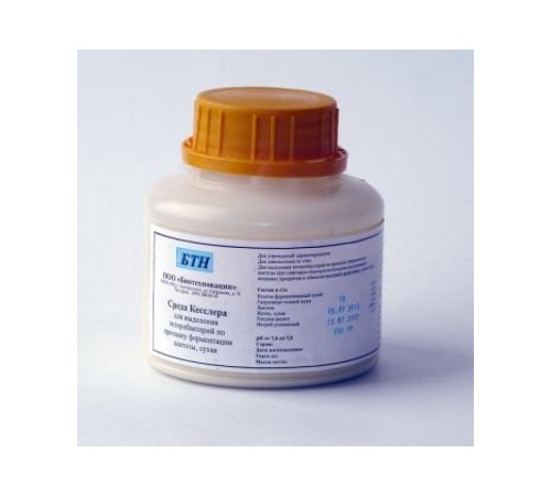 Купить Среда Кесслера