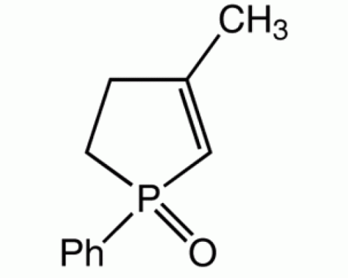 3-метил-1-фенил-2-фосфолен-1-оксида, 94%, Alfa Aesar, 100 г