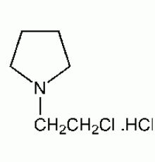 1 - (2-хлорэтил) пирролидина, 98%, Alfa Aesar, 100 г