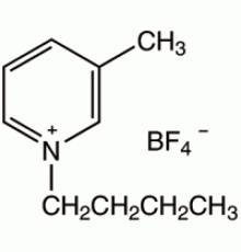 1-н-бутил-3-метилпиридин тетрафторборат, 99%, Alfa Aesar, 5 г