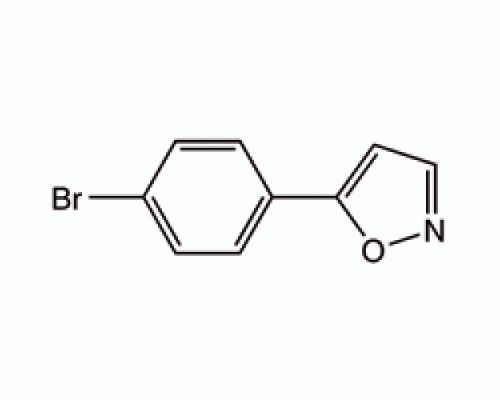 5-(4-бромфенил)изоксазол, 95%, Maybridge, 10г